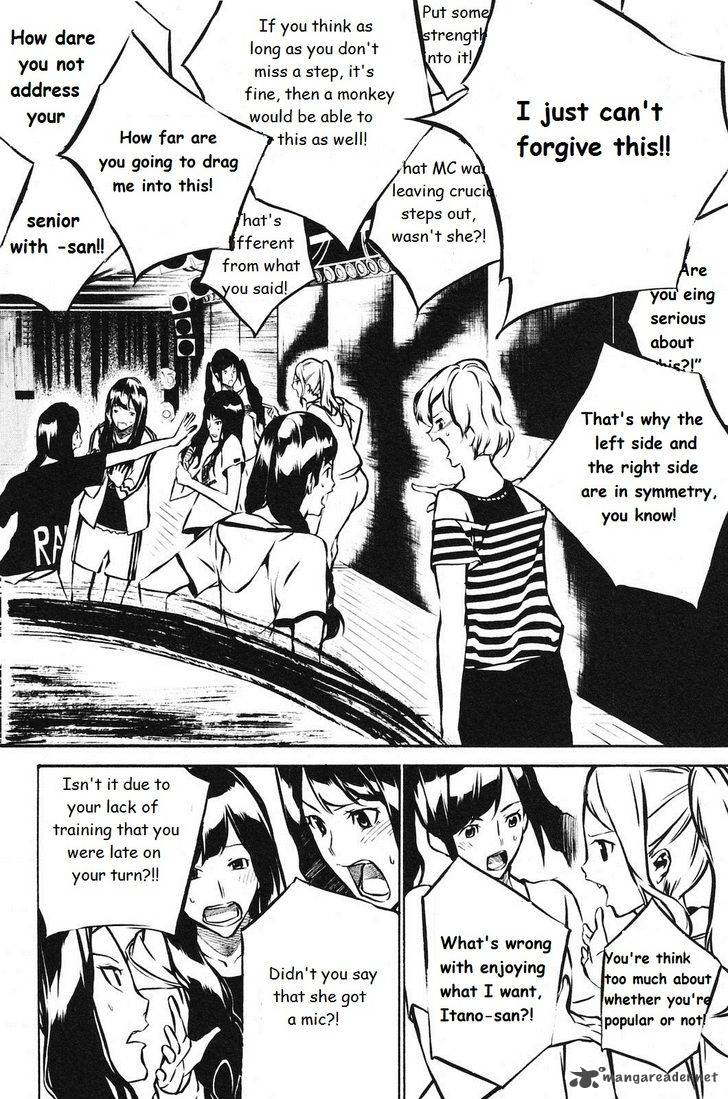 Akb49 Renai Kinshi Jourei Chapter 13 Page 13