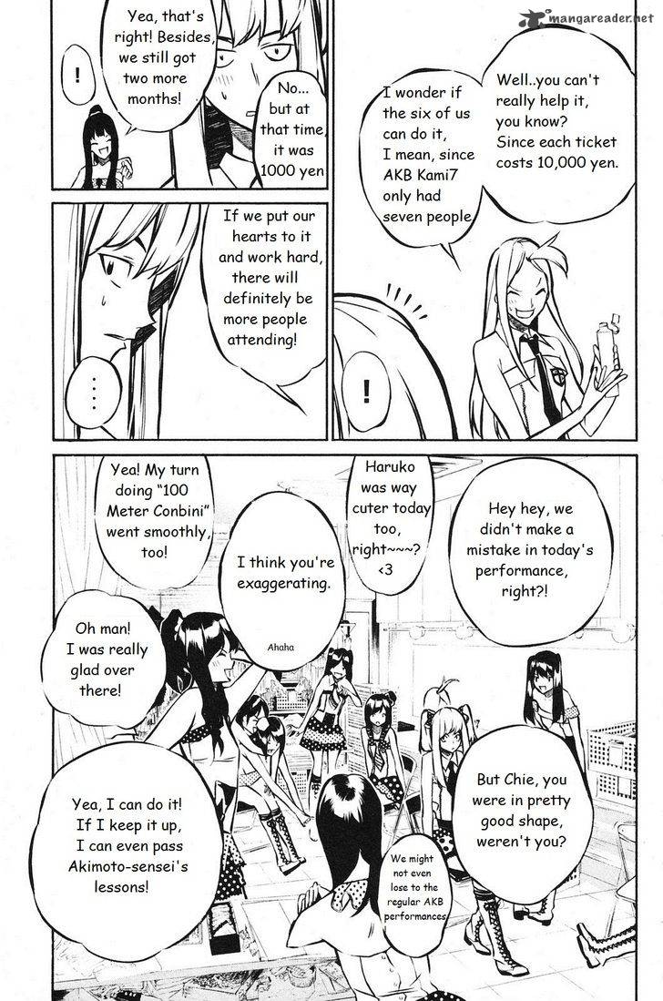 Akb49 Renai Kinshi Jourei Chapter 13 Page 4