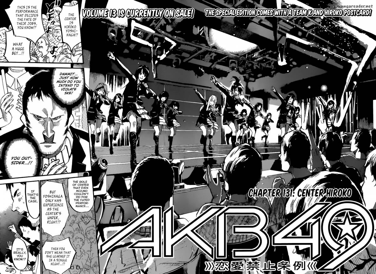 Akb49 Renai Kinshi Jourei Chapter 131 Page 3