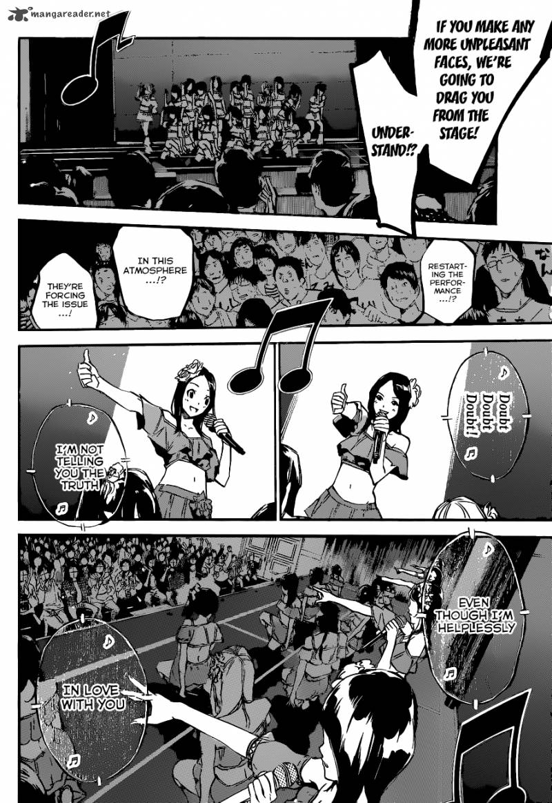 Akb49 Renai Kinshi Jourei Chapter 133 Page 17