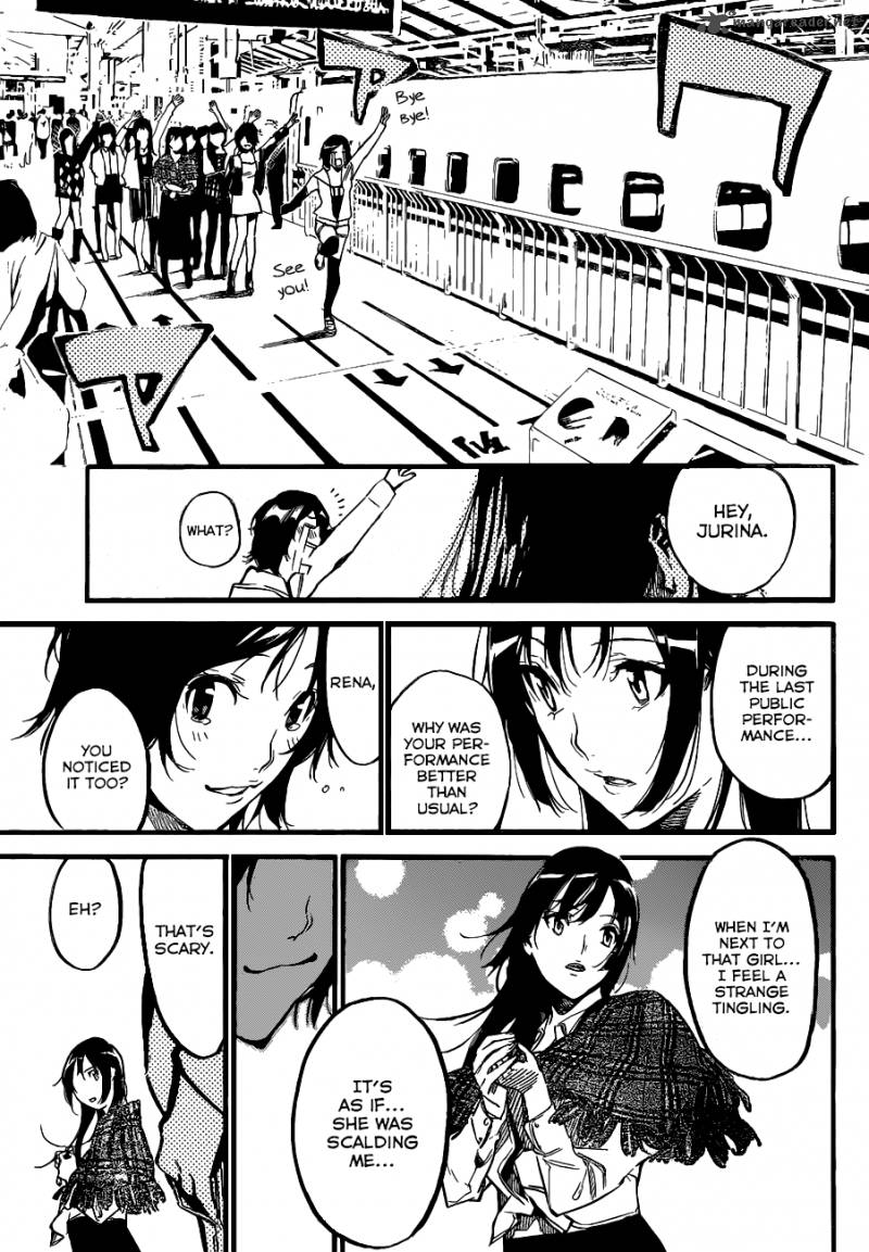 Akb49 Renai Kinshi Jourei Chapter 137 Page 17