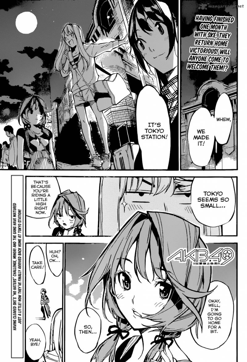 Akb49 Renai Kinshi Jourei Chapter 138 Page 2