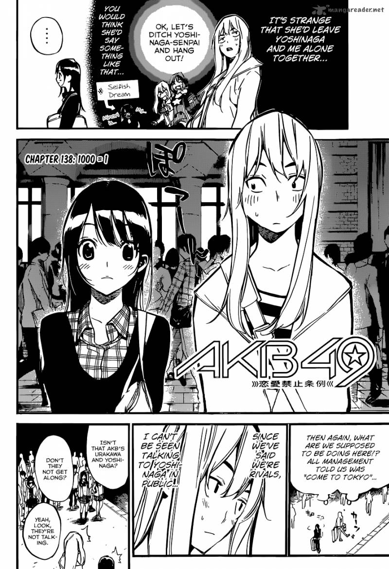 Akb49 Renai Kinshi Jourei Chapter 138 Page 3