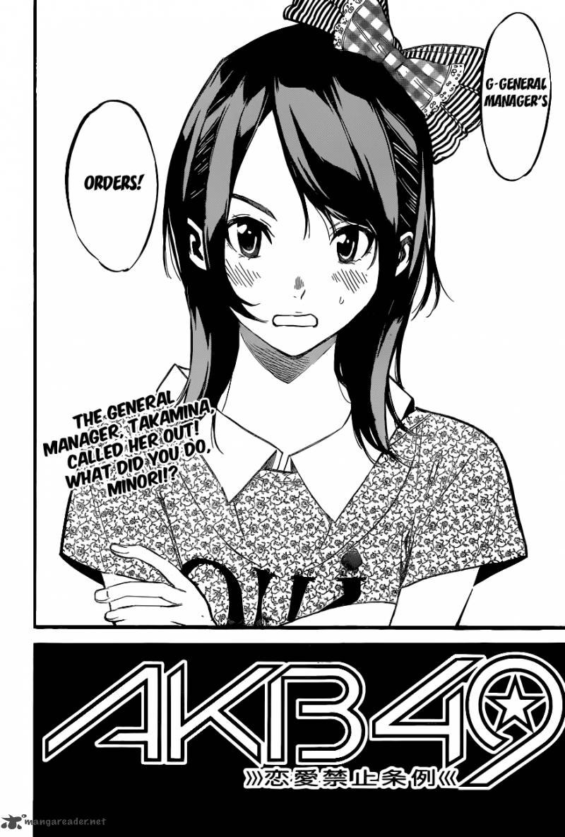 Akb49 Renai Kinshi Jourei Chapter 141 Page 3