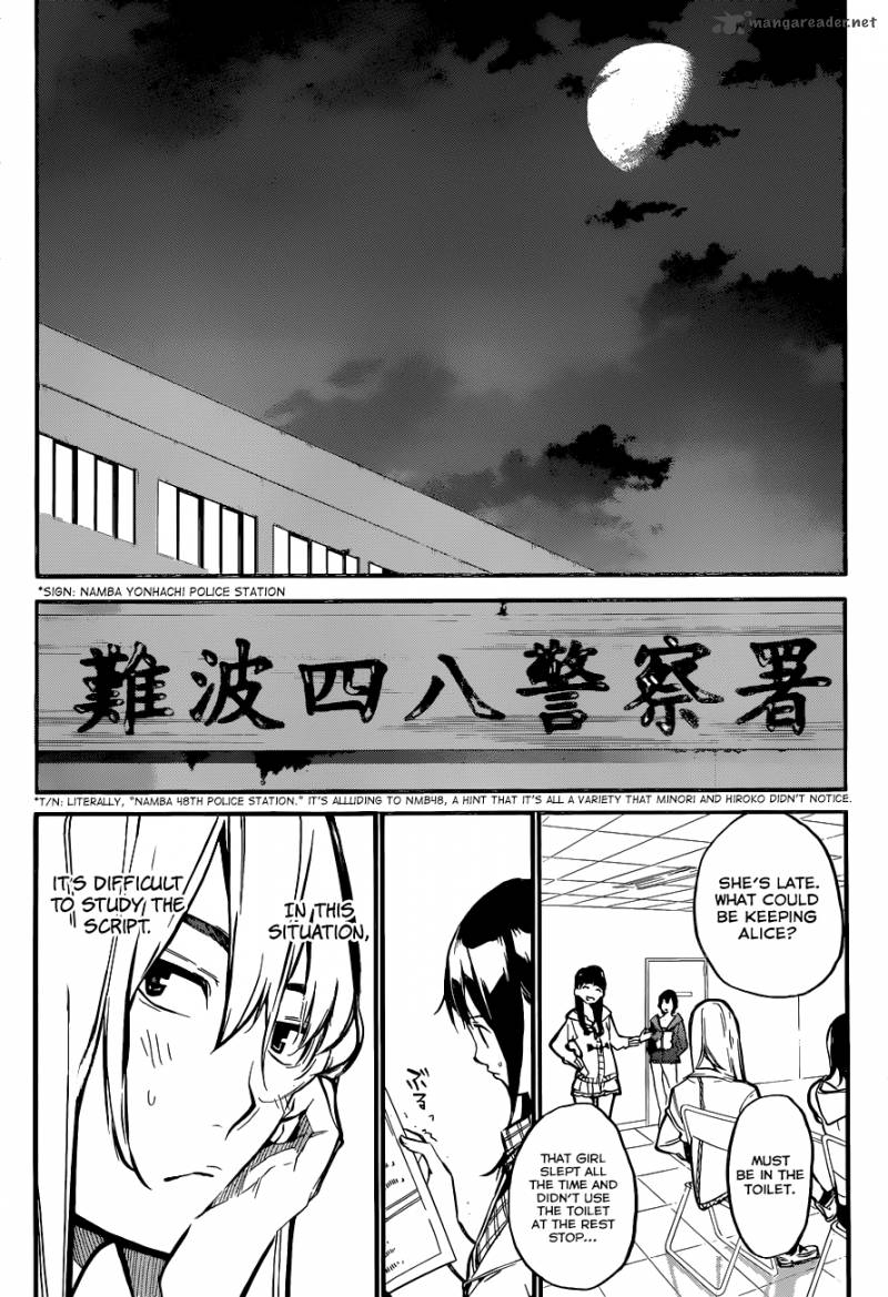 Akb49 Renai Kinshi Jourei Chapter 143 Page 13