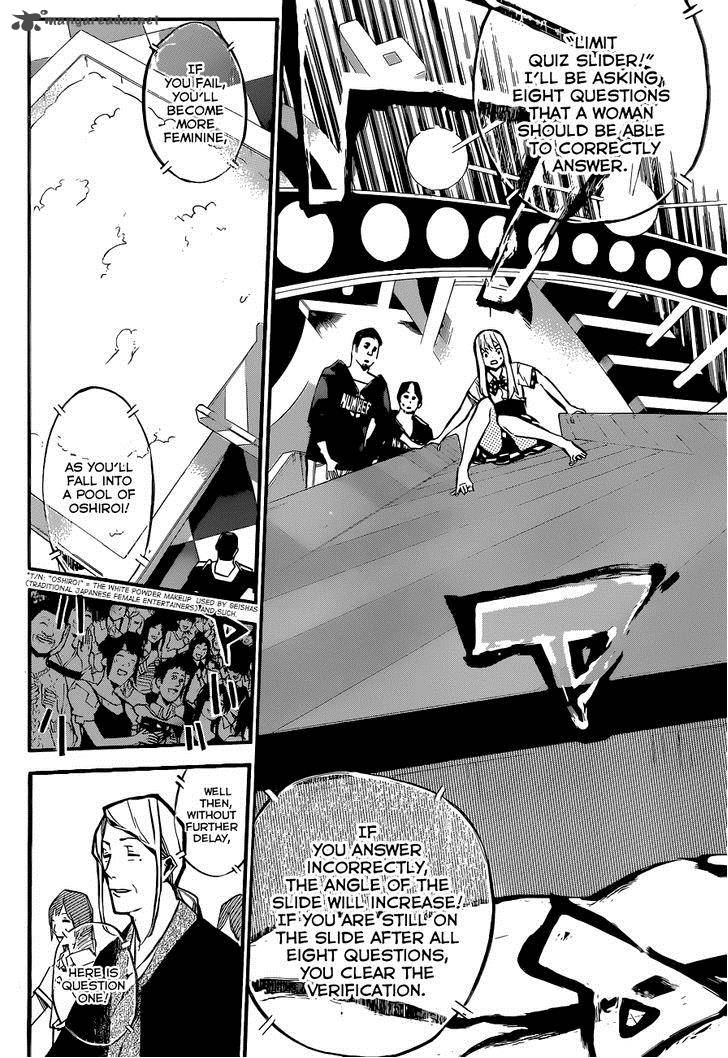 Akb49 Renai Kinshi Jourei Chapter 148 Page 7