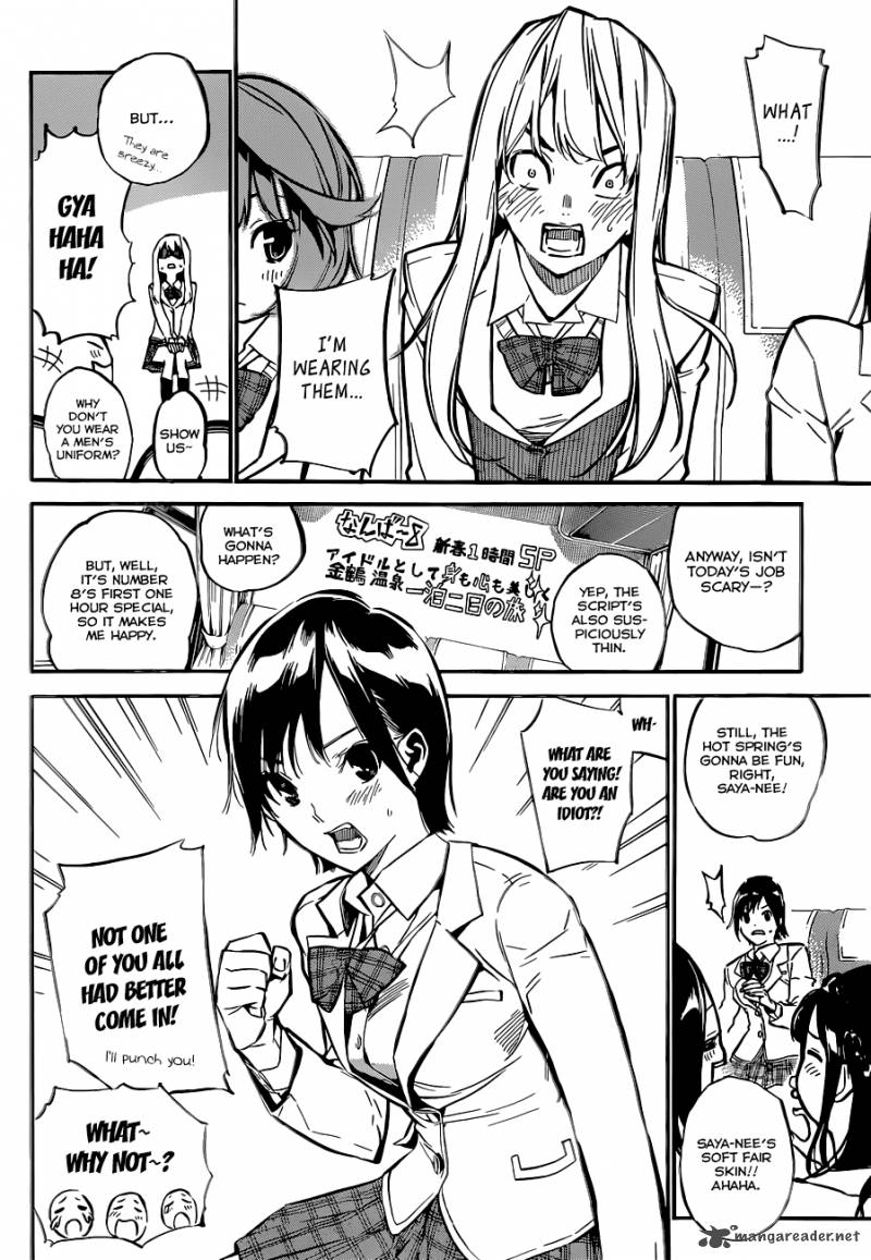 Akb49 Renai Kinshi Jourei Chapter 149 Page 9