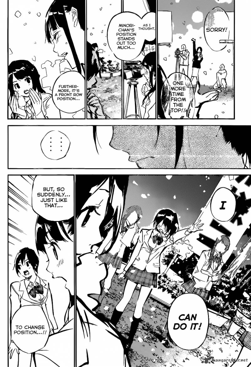 Akb49 Renai Kinshi Jourei Chapter 151 Page 7