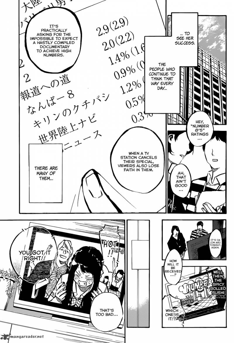 Akb49 Renai Kinshi Jourei Chapter 152 Page 16