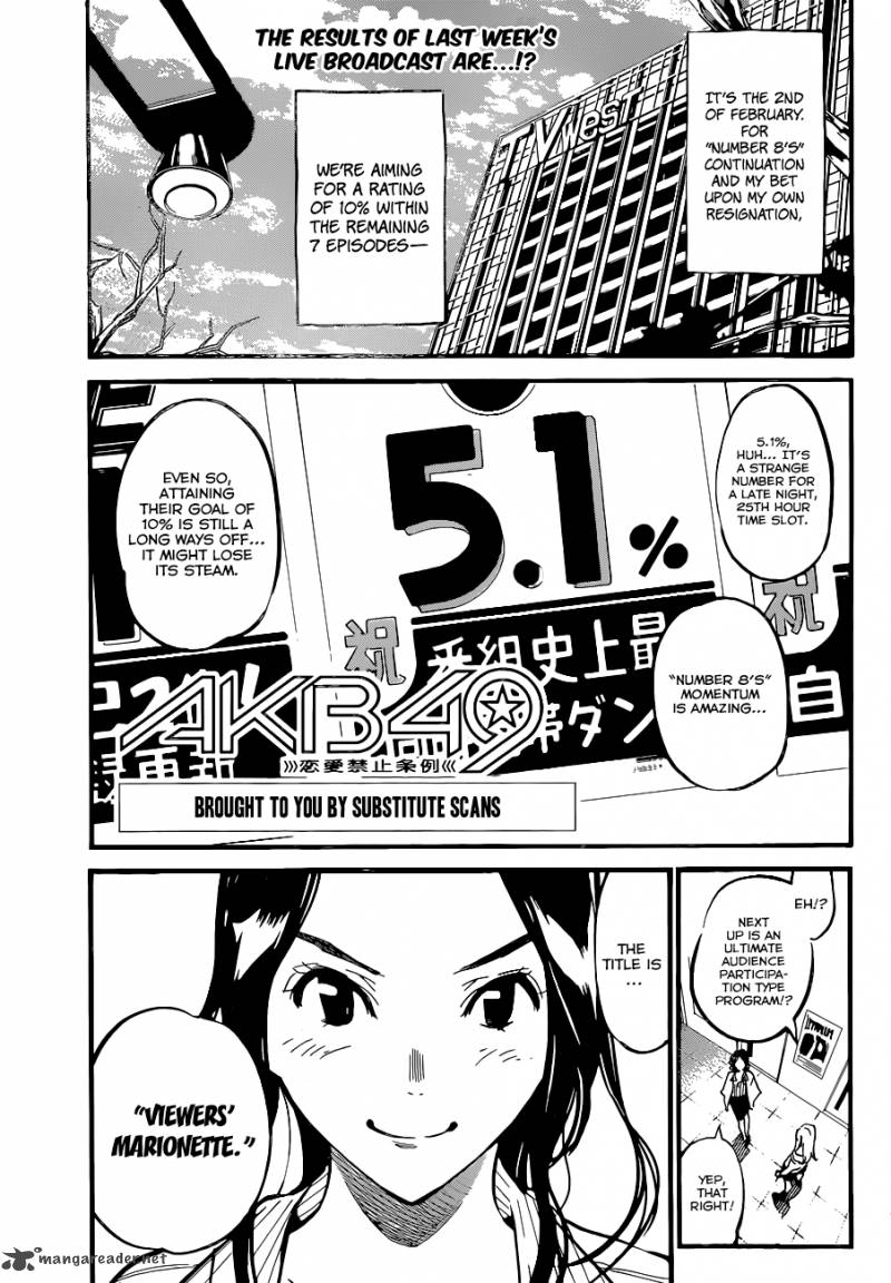 Akb49 Renai Kinshi Jourei Chapter 157 Page 2