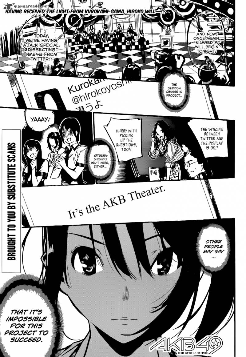 Akb49 Renai Kinshi Jourei Chapter 160 Page 2