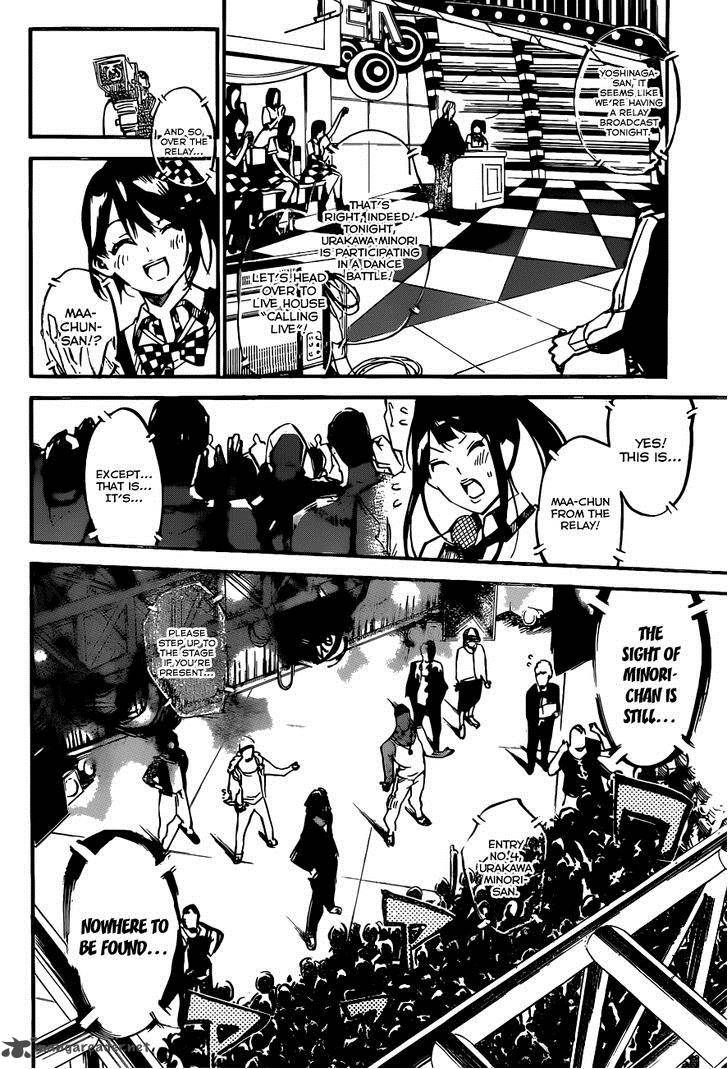 Akb49 Renai Kinshi Jourei Chapter 162 Page 18