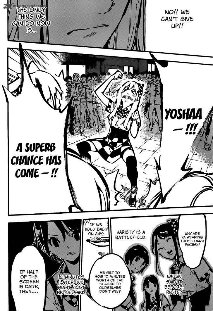 Akb49 Renai Kinshi Jourei Chapter 170 Page 18
