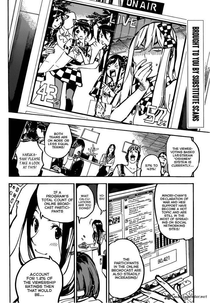 Akb49 Renai Kinshi Jourei Chapter 170 Page 4