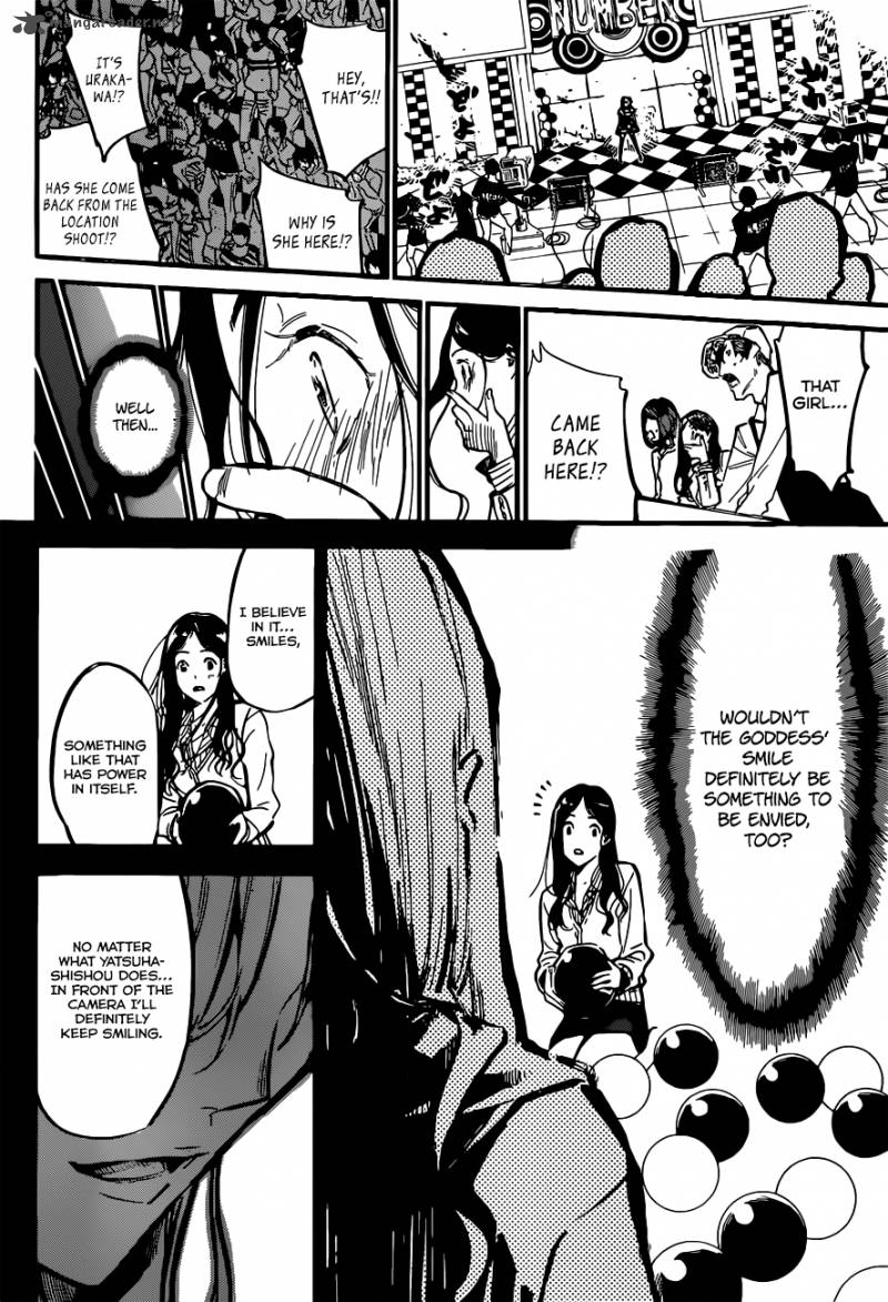 Akb49 Renai Kinshi Jourei Chapter 175 Page 20