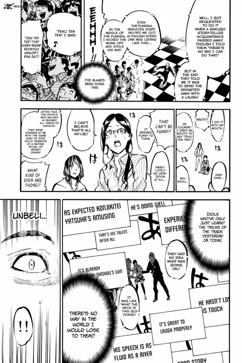 Akb49 Renai Kinshi Jourei Chapter 178 Page 8