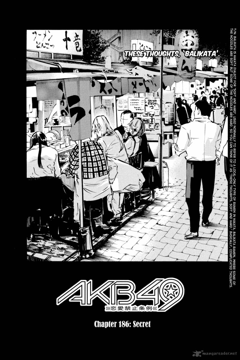 Akb49 Renai Kinshi Jourei Chapter 186 Page 3