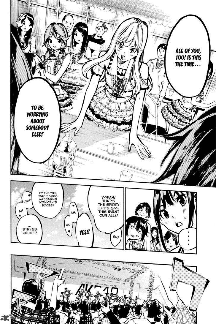 Akb49 Renai Kinshi Jourei Chapter 193 Page 7