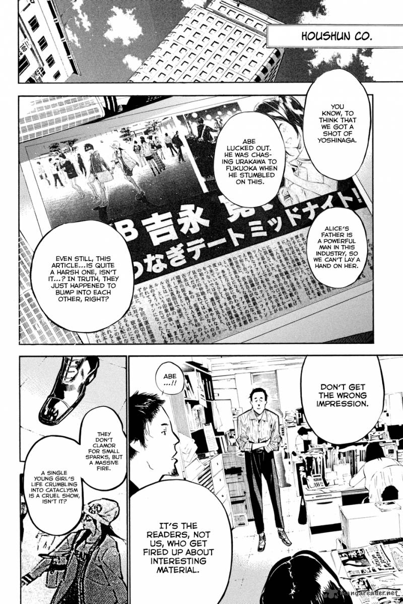 Akb49 Renai Kinshi Jourei Chapter 194 Page 3