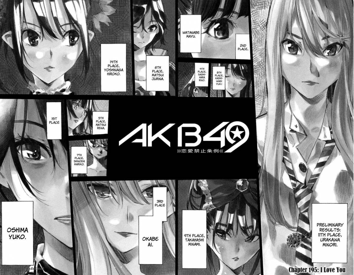 Akb49 Renai Kinshi Jourei Chapter 195 Page 3
