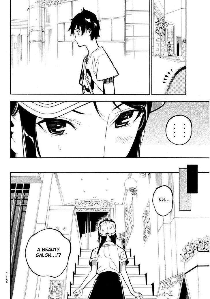 Akb49 Renai Kinshi Jourei Chapter 225 Page 7