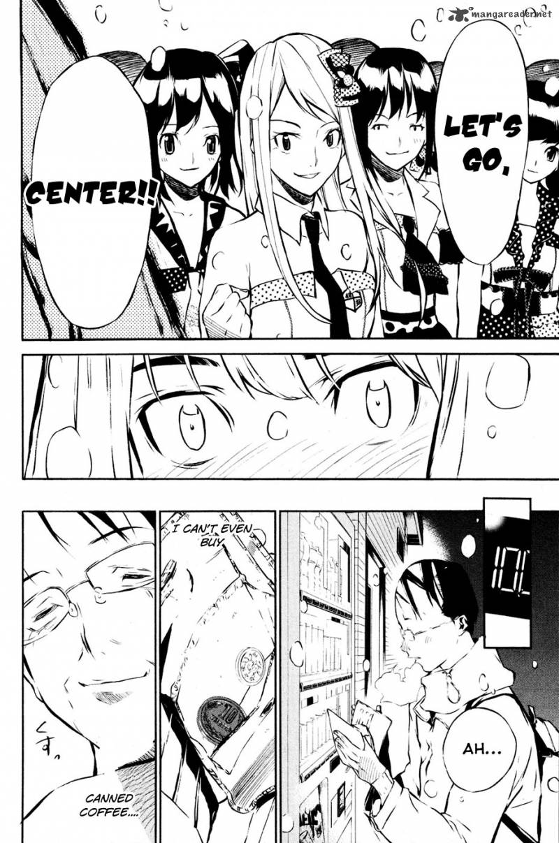 Akb49 Renai Kinshi Jourei Chapter 23 Page 17