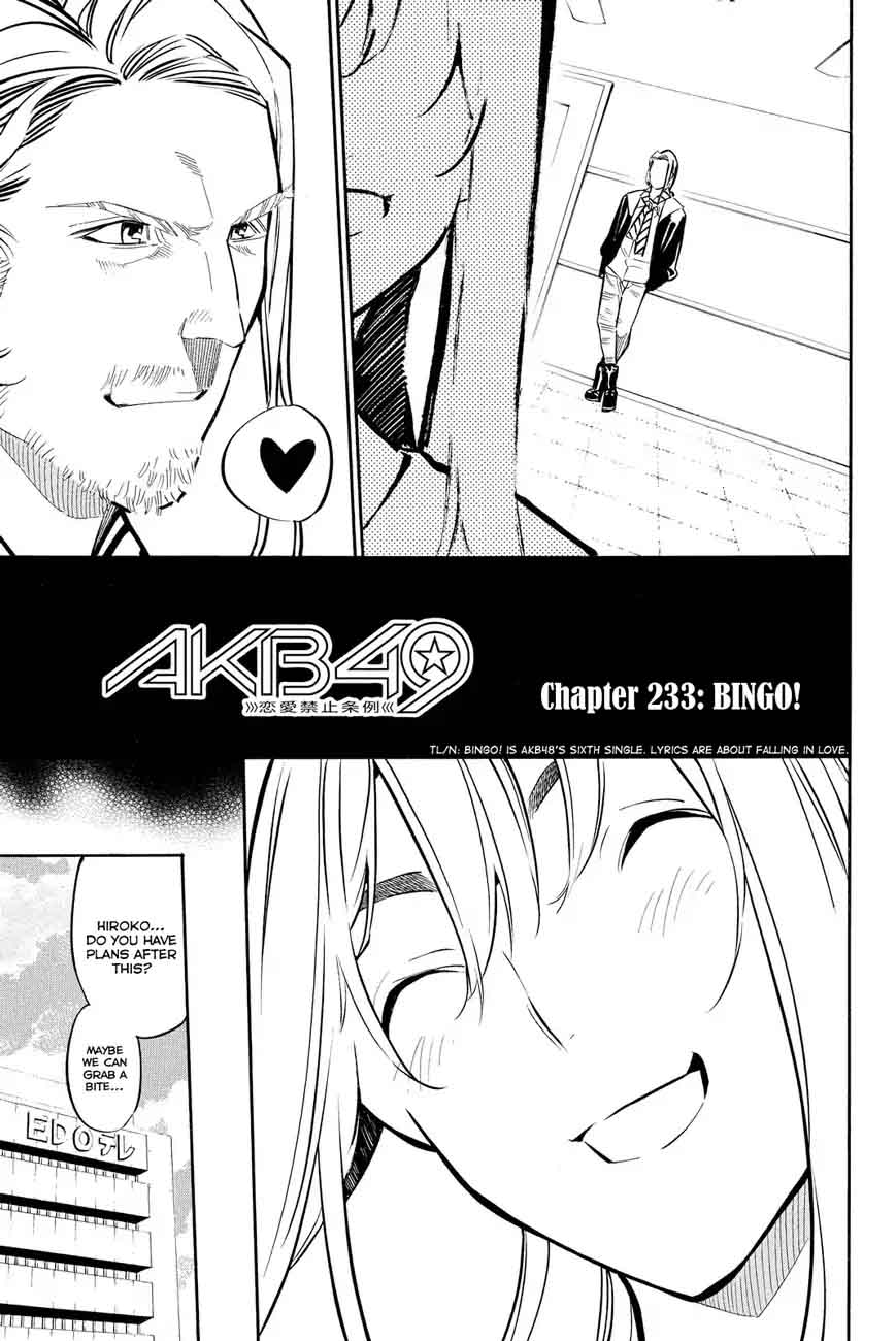 Akb49 Renai Kinshi Jourei Chapter 233 Page 2