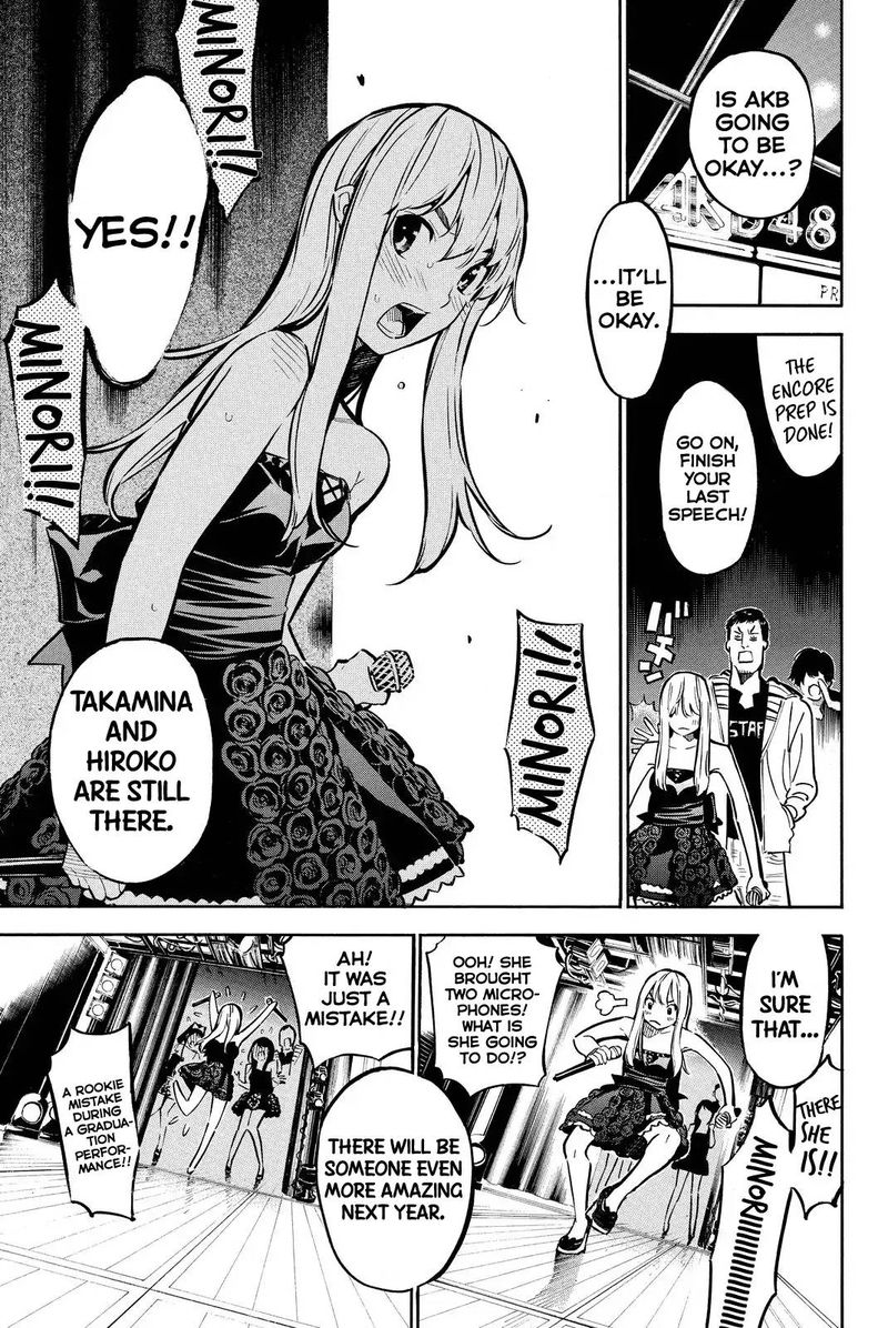 Akb49 Renai Kinshi Jourei Chapter 259 Page 5