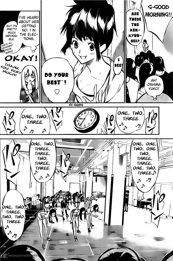 Akb49 Renai Kinshi Jourei Chapter 3 Page 4