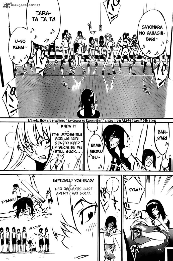 Akb49 Renai Kinshi Jourei Chapter 3 Page 7