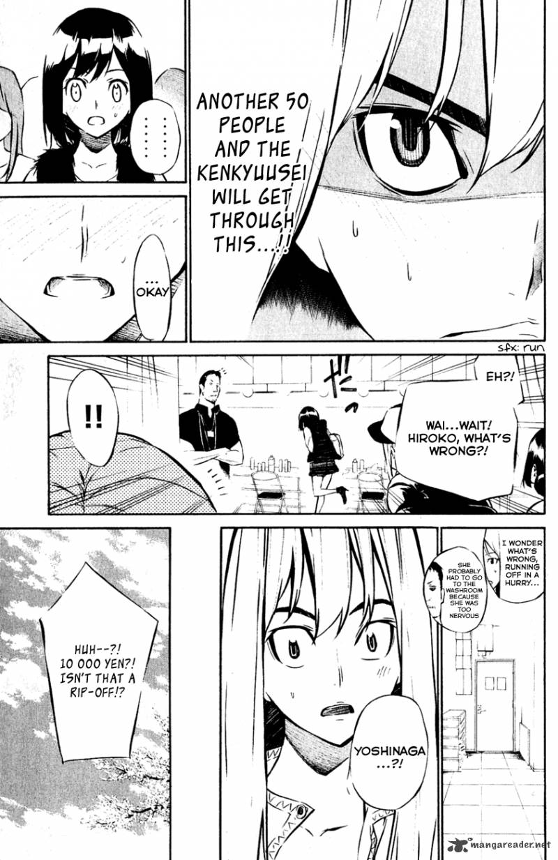 Akb49 Renai Kinshi Jourei Chapter 30 Page 10