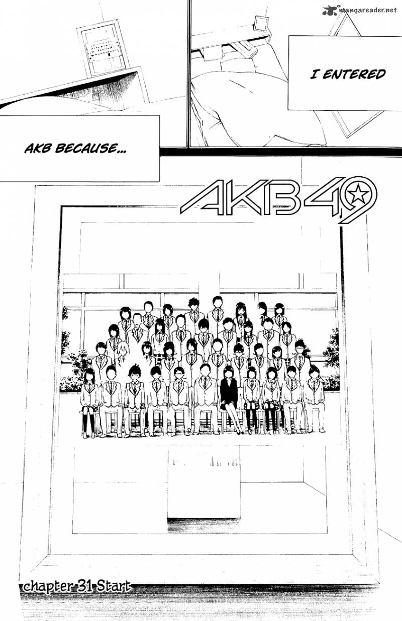 Akb49 Renai Kinshi Jourei Chapter 31 Page 3