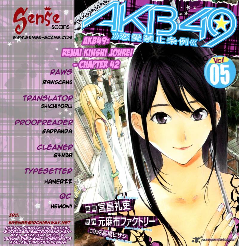 Akb49 Renai Kinshi Jourei Chapter 42 Page 1