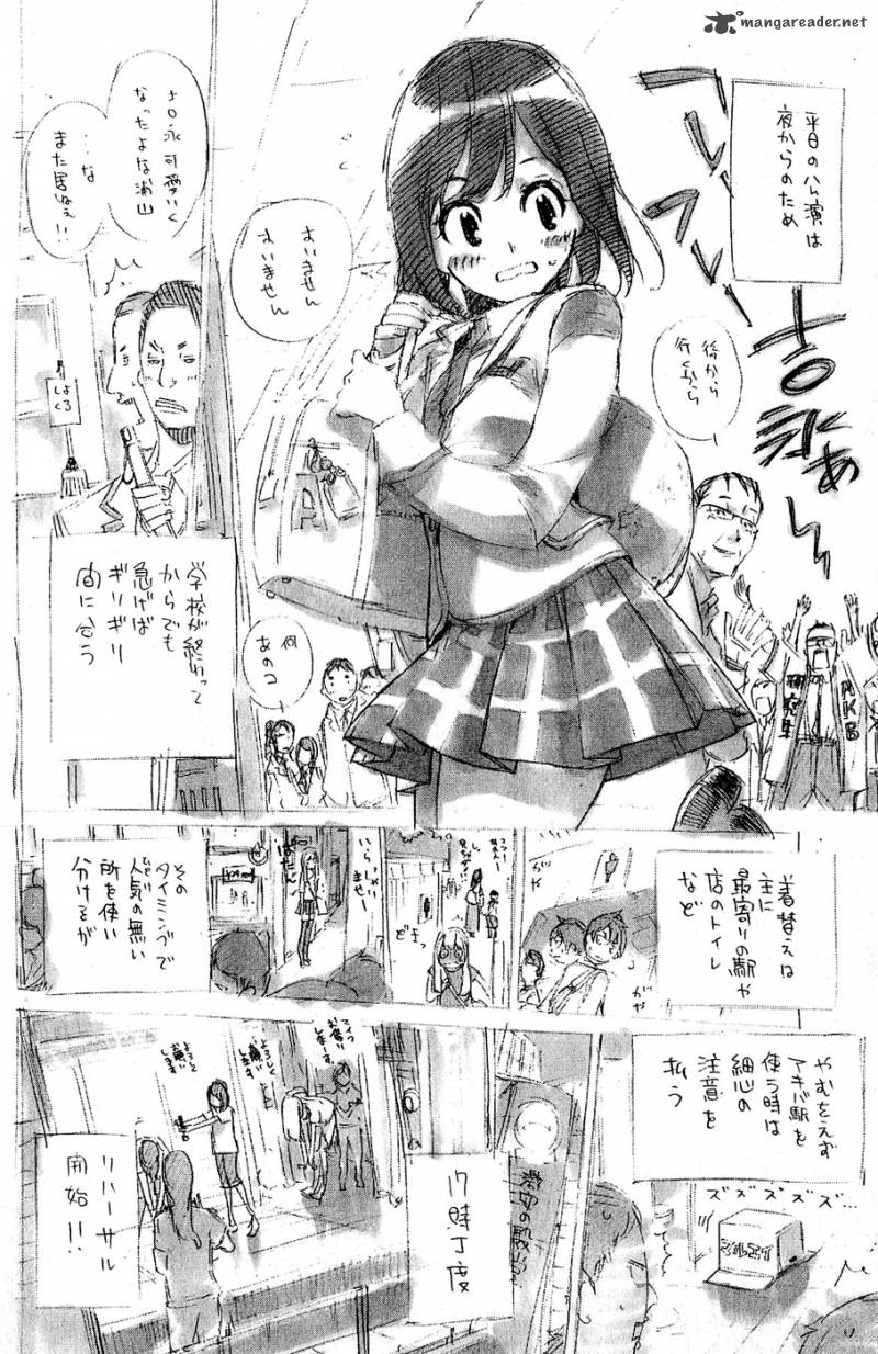 Akb49 Renai Kinshi Jourei Chapter 42 Page 23