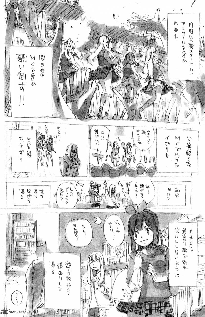 Akb49 Renai Kinshi Jourei Chapter 42 Page 25