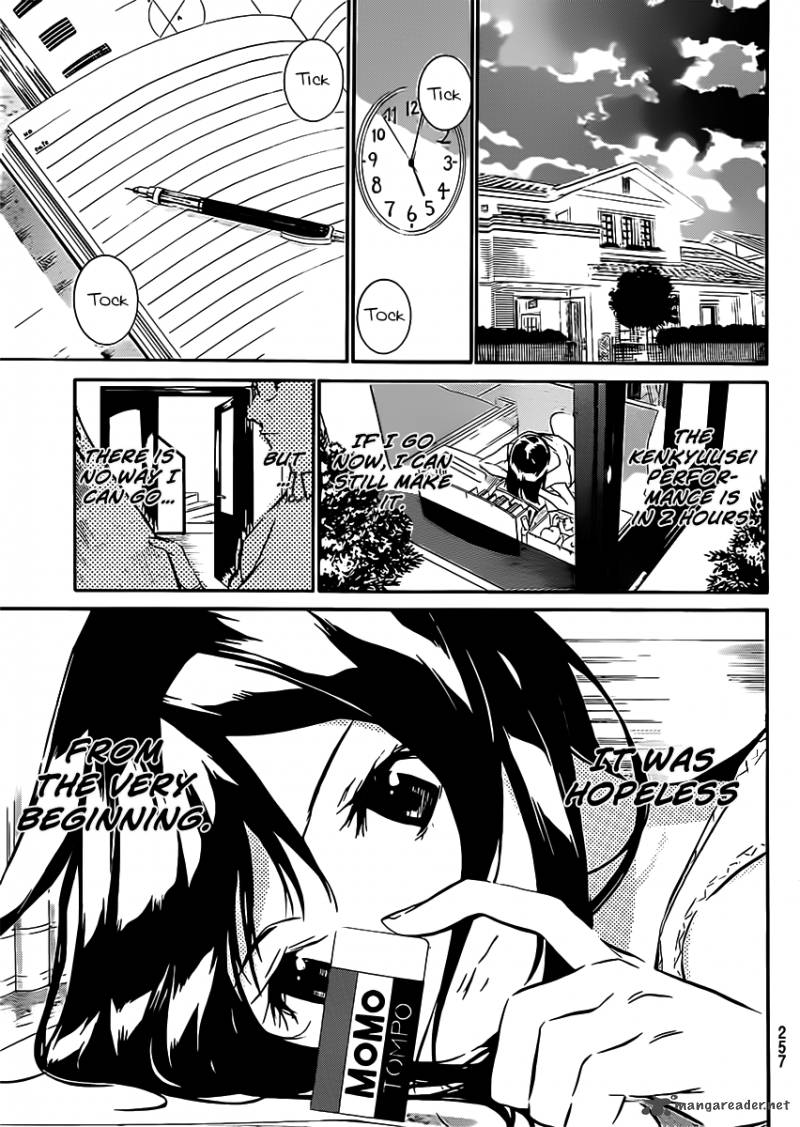 Akb49 Renai Kinshi Jourei Chapter 44 Page 4