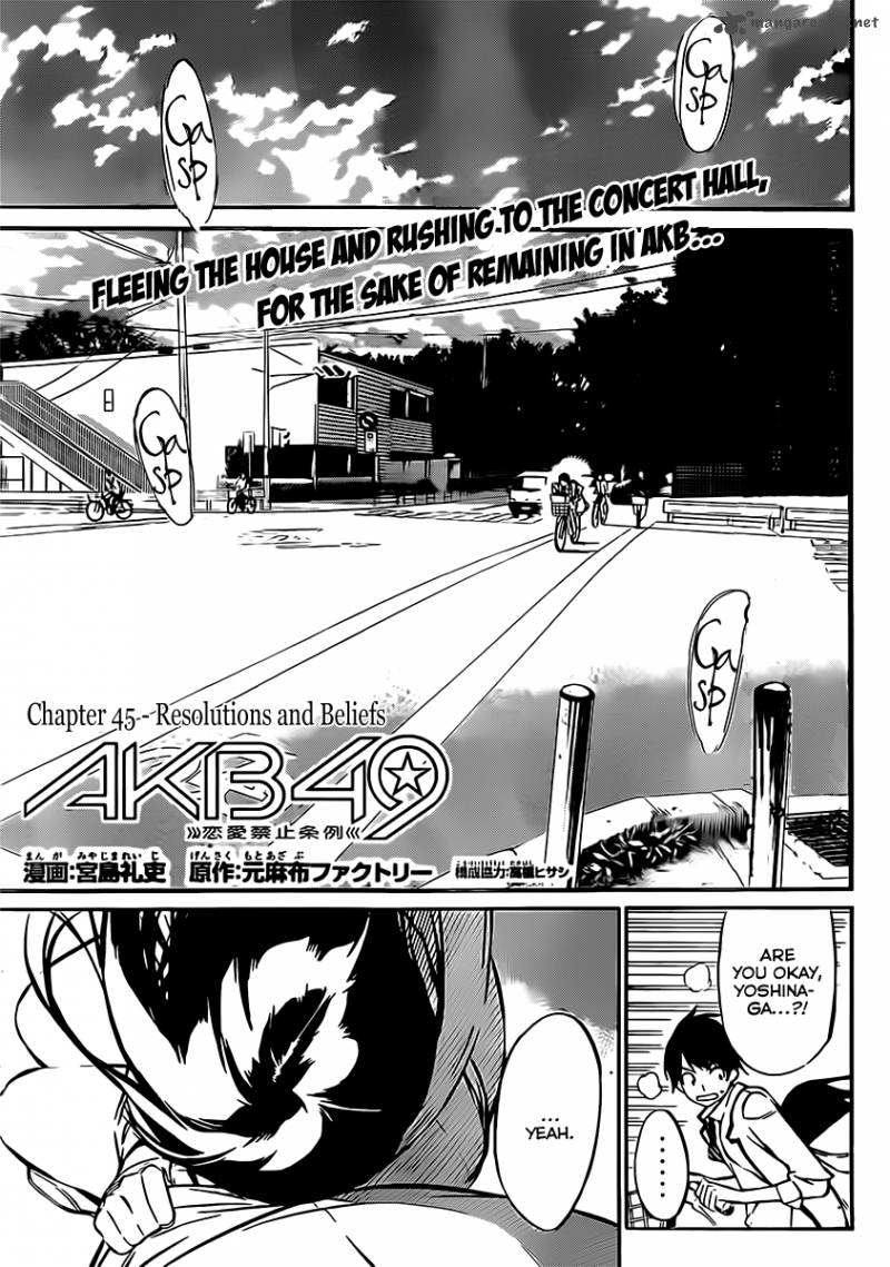 Akb49 Renai Kinshi Jourei Chapter 45 Page 2