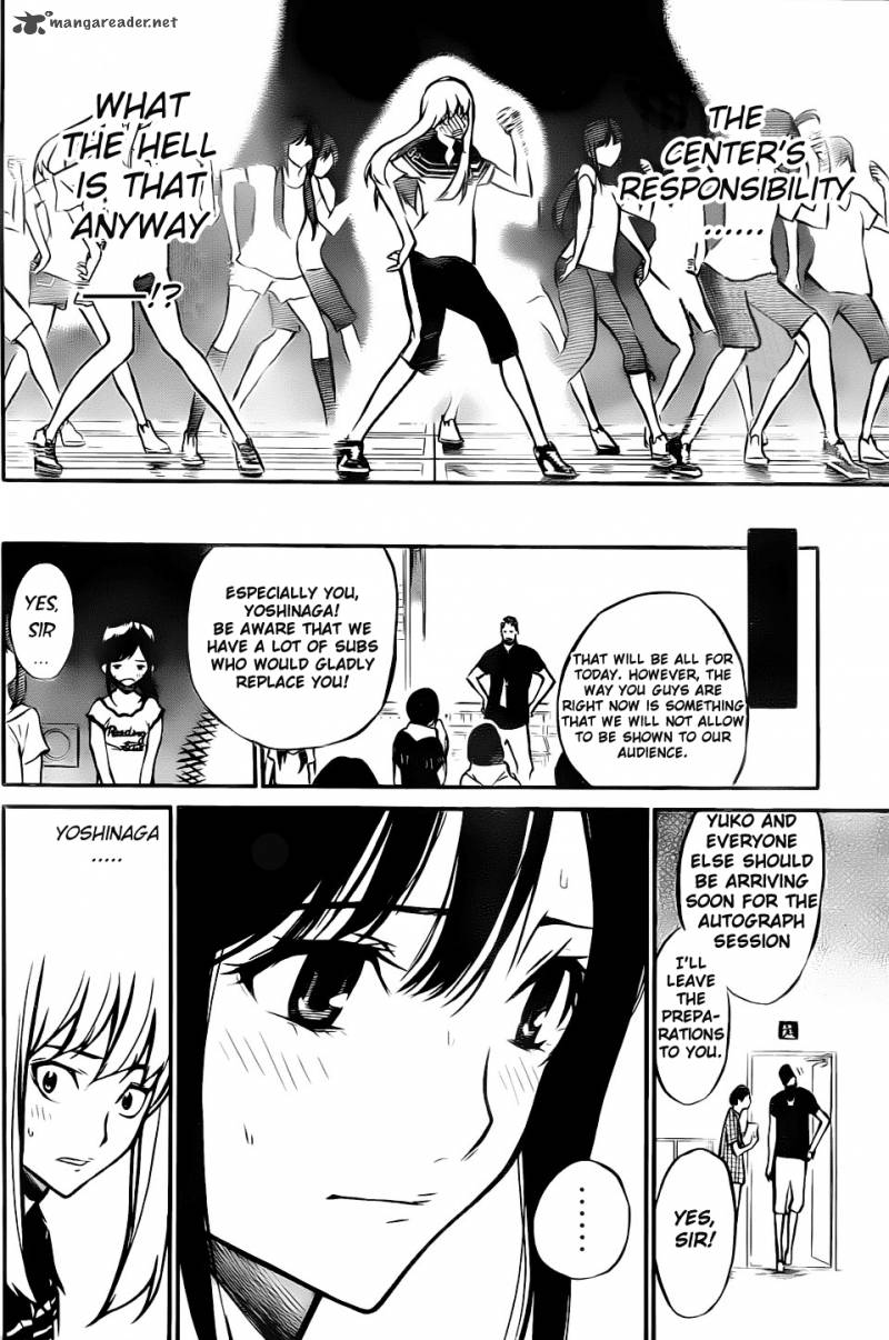 Akb49 Renai Kinshi Jourei Chapter 6 Page 6