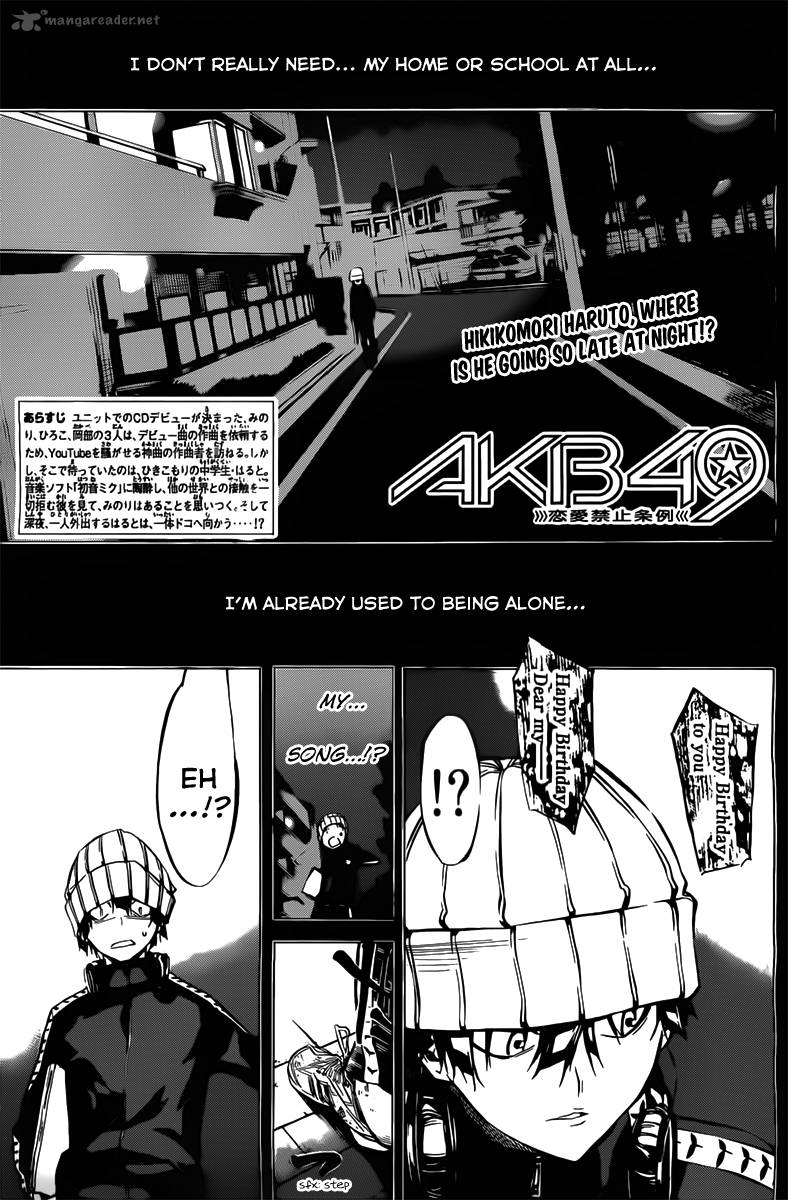 Akb49 Renai Kinshi Jourei Chapter 60 Page 2