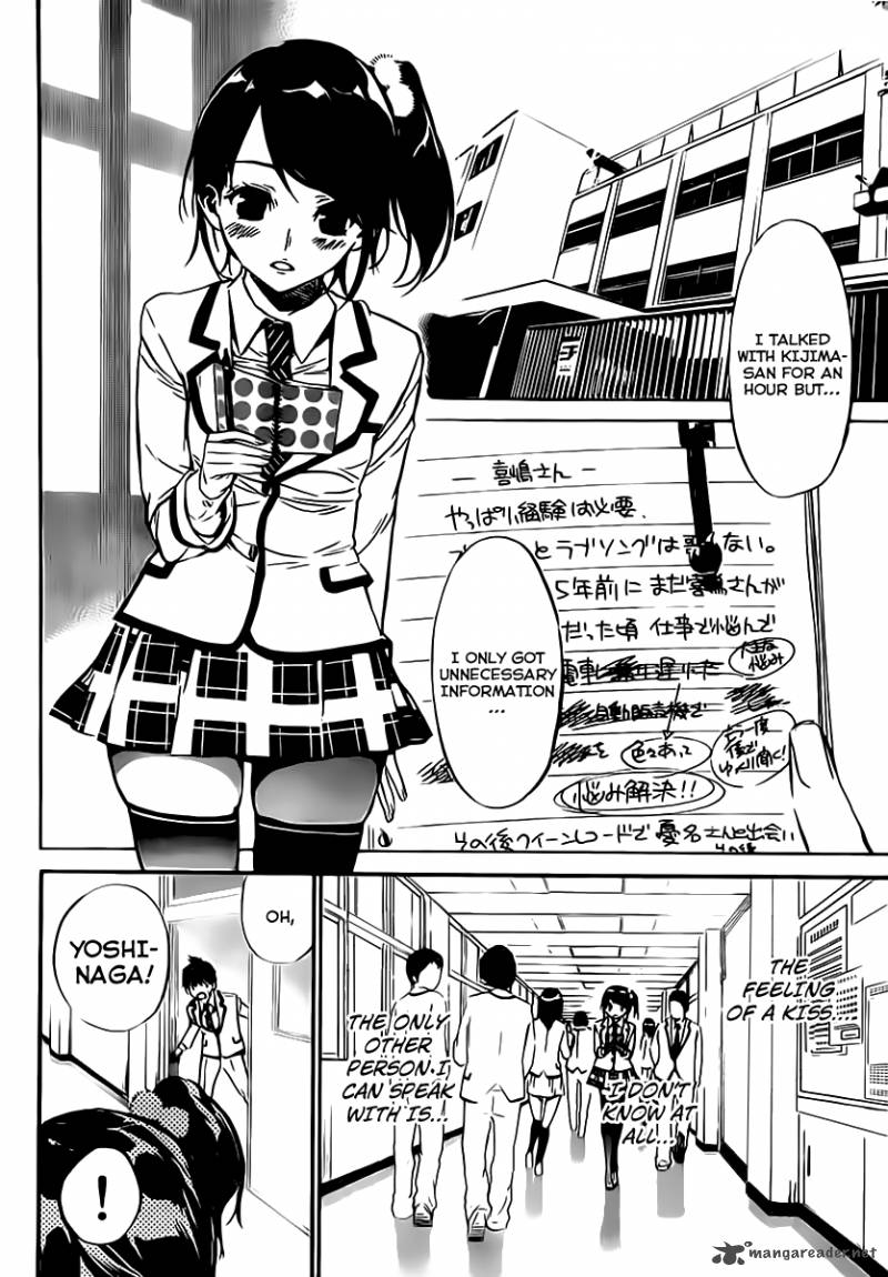 Akb49 Renai Kinshi Jourei Chapter 66 Page 8