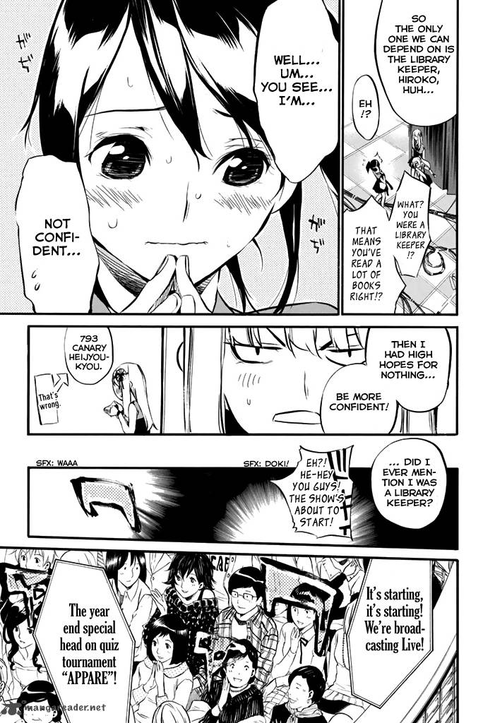 Akb49 Renai Kinshi Jourei Chapter 78 Page 7