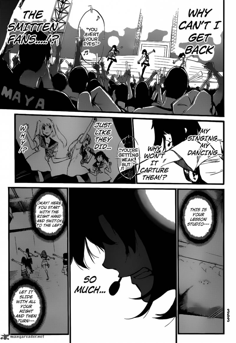 Akb49 Renai Kinshi Jourei Chapter 91 Page 7