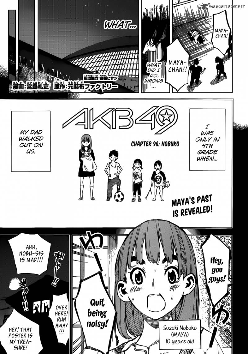 Akb49 Renai Kinshi Jourei Chapter 96 Page 3