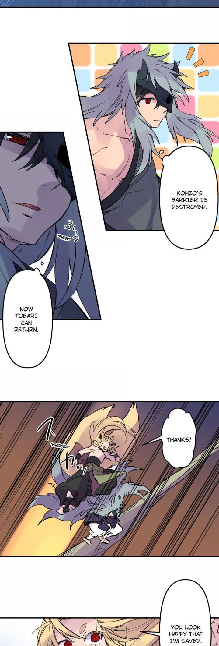 Ake No Tobari Chapter 320 Page 3