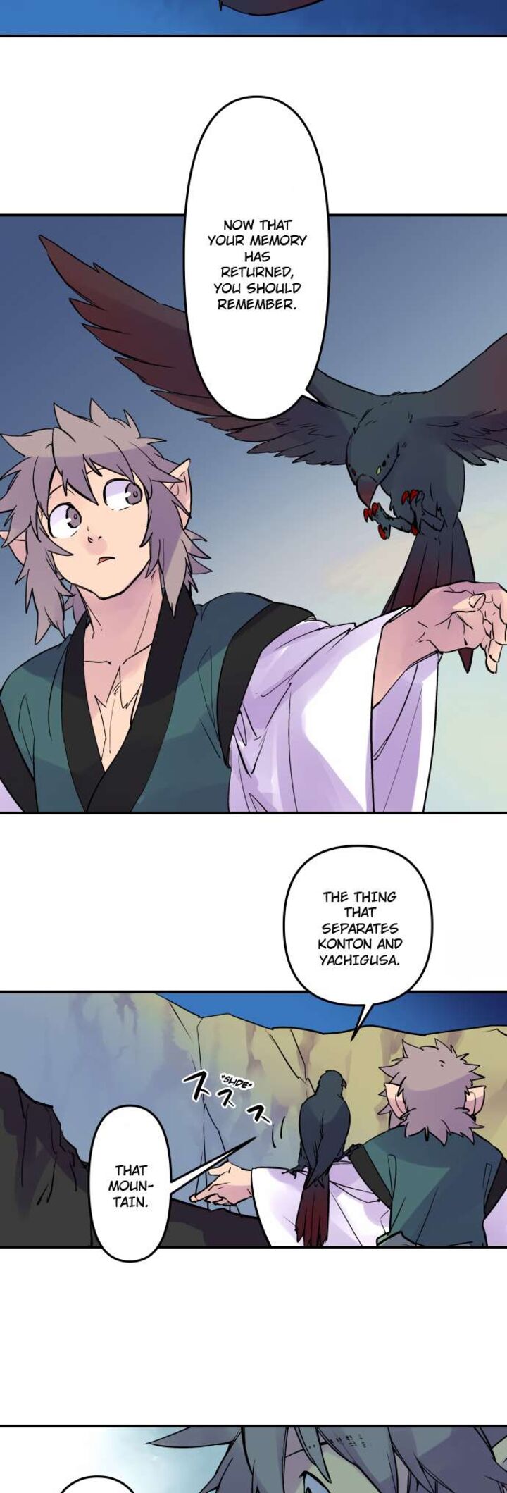 Ake No Tobari Chapter 326 Page 13