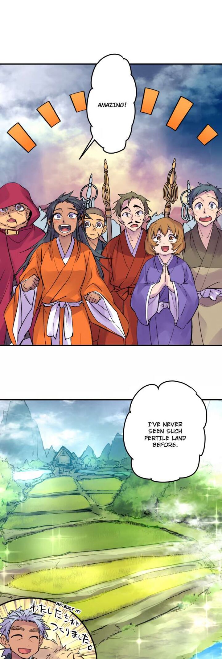Ake No Tobari Chapter 328 Page 2