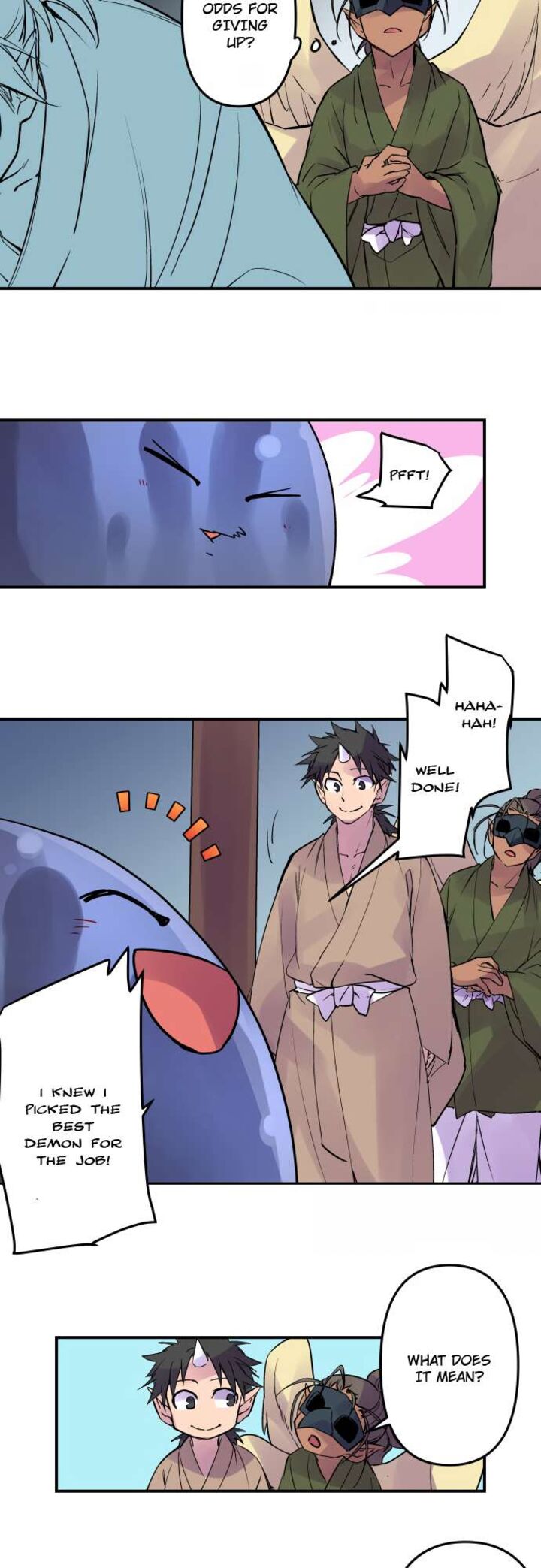 Ake No Tobari Chapter 329 Page 6