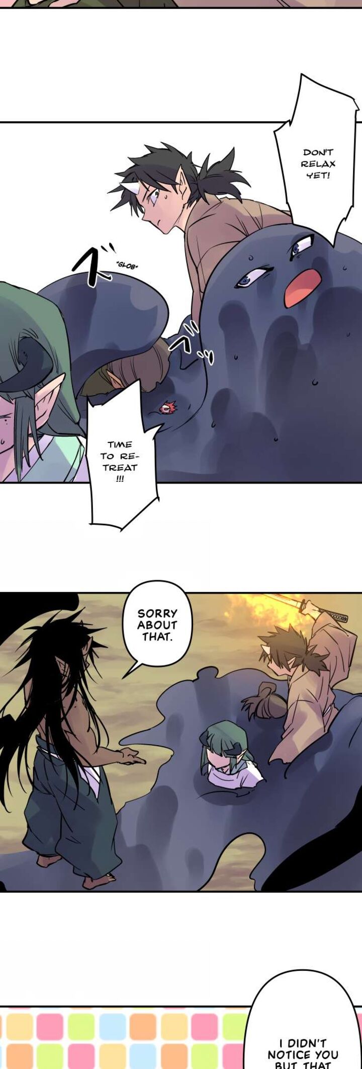Ake No Tobari Chapter 332 Page 18