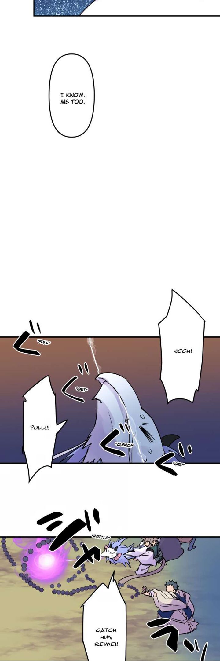 Ake No Tobari Chapter 337 Page 17