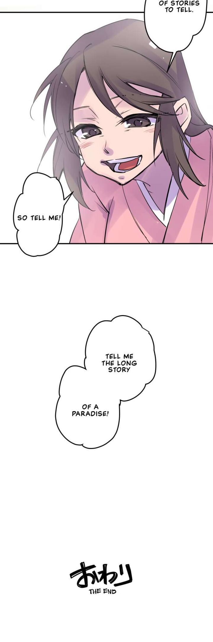 Ake No Tobari Chapter 337 Page 25